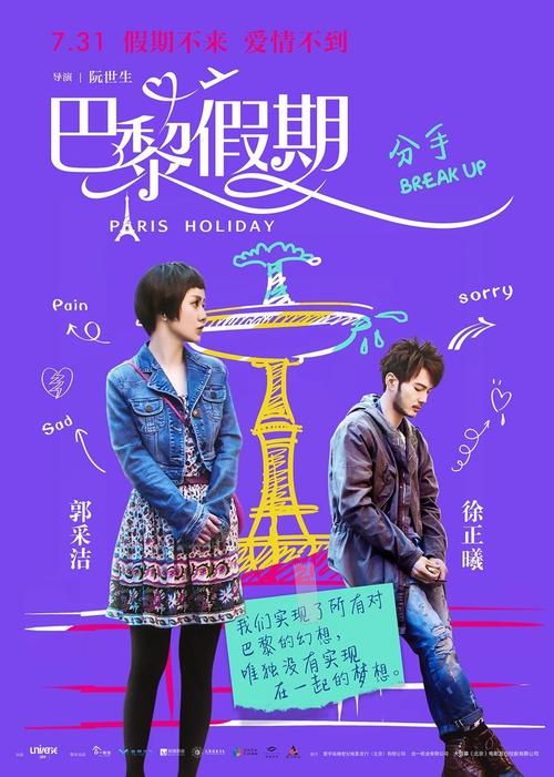 佐治亚西南州立大学文凭毕业证怎么仿制